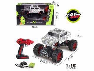 1:12 R/C CAR,