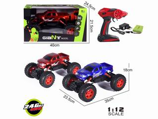 1:12 R/C CAR,