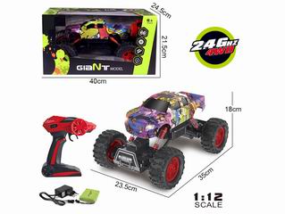 1:12 R/C CAR,