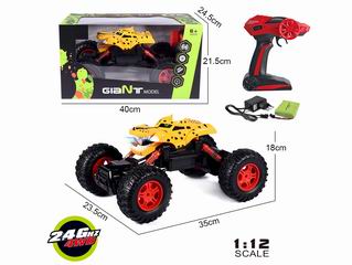 1:12 R/C CAR,