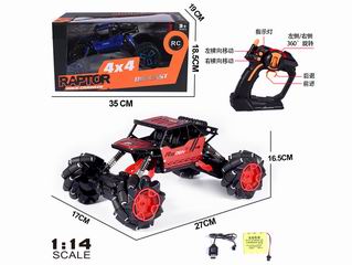 1:14 4 CHANNEL R/C CAR,