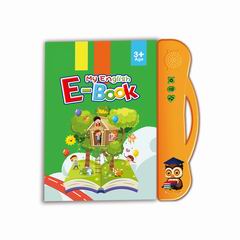 E-BOOK,