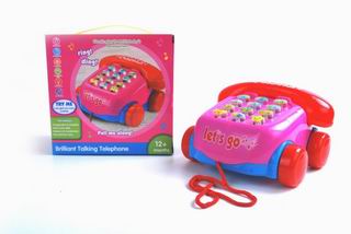TEACHING MACHINE,