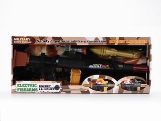 ROCKET LAUNCHER,