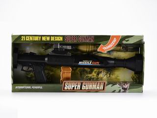 ROCKET LAUNCHER,