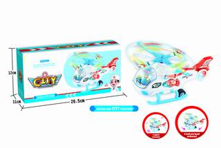 B/O HELICOPTER W/FLASH LIGHT,