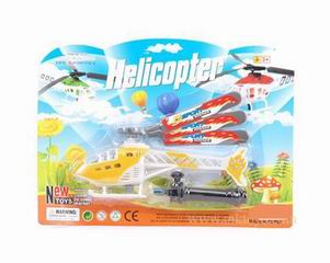 PULLING PLANE,