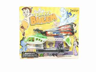 PULLING PLANE,