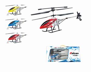 R/C PLANE,