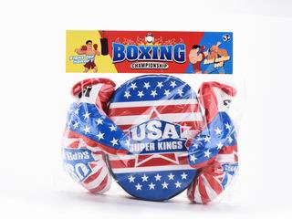 BOXING,