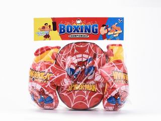 BOXING,