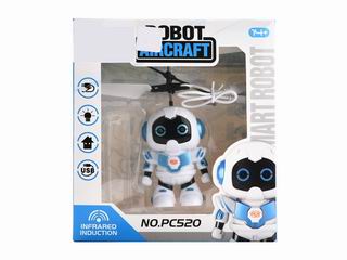 INDUCTION ROBOT,