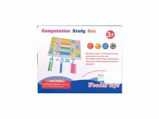 STUDY BOX,