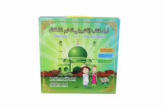 LEARNING BOOK,