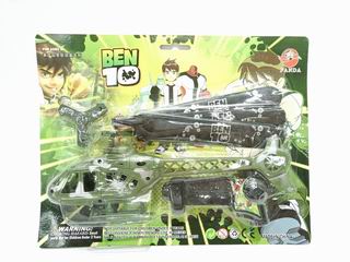 BEN10 PULLING PLANE,