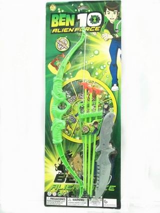 SWORD,