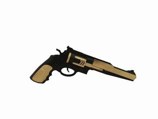 FRICTION GUN,