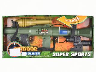 ROCKET GUN,