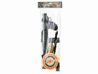 ROCKET GUN,