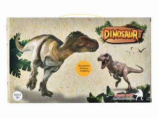 R/C DINOSAUR,