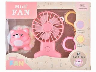 B/O FAN,