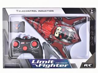 1:16 2.4G 4 CHANNEL R/C FIGHTER,