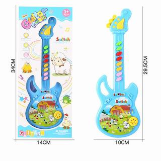 GUITAR,