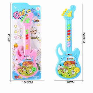 GUITAR,