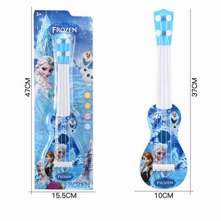GUITAR,