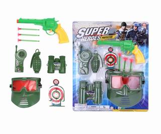 MILITARY SET 9PCS,