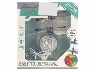 FLYING BALL,