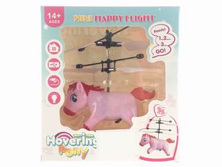 FLYING HORSE,