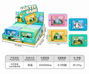 WATER MACHINE 24PCS,