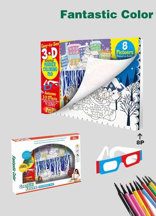 PAINTING BOOK,