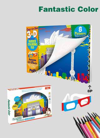 PAINTING BOOK,