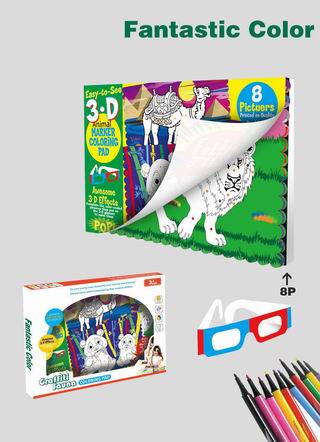 PAINTING BOOK,