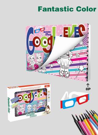 PAINTING BOOK,