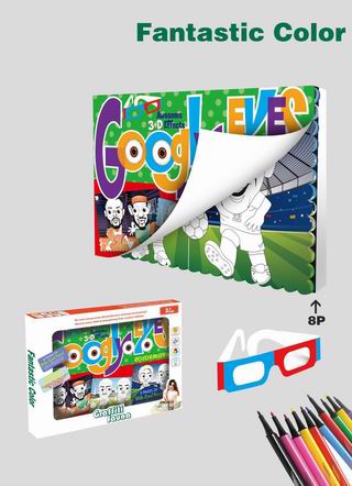 PAINTING BOOK,