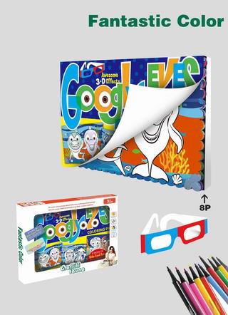 PAINTING BOOK,