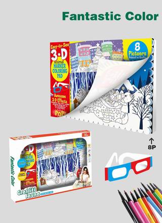 PAINTING BOOK,