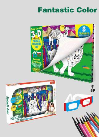 PAINTING BOOK,