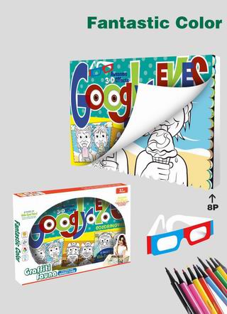 PAINTING BOOK,