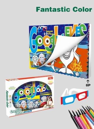 PAINTING BOOK,