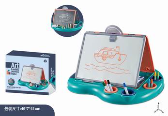 DRAWING BOARD,