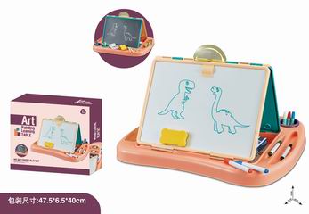 DRAWING BOARD,