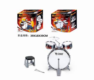 DRUM SET,