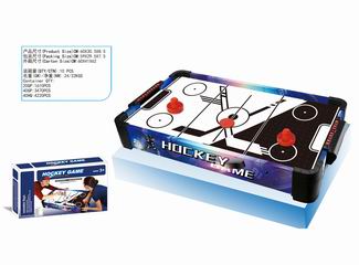 ICE HOCKEY SET,
