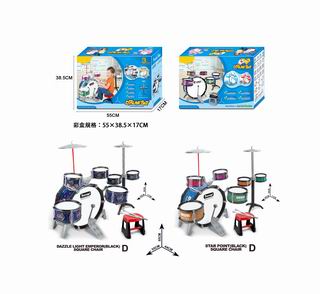 DRUM SET,