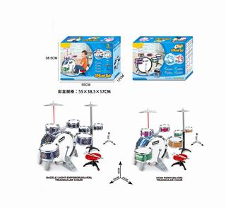 DRUM SET,