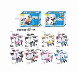 DRUM SET,
